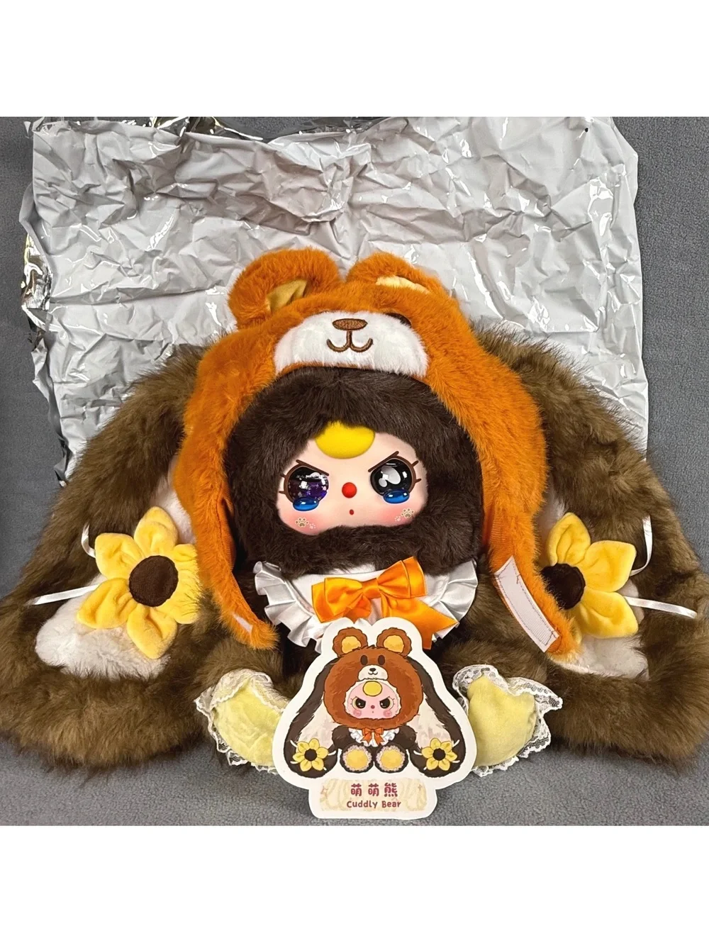 Baby Three Role Play 600% - Cuddly Bear